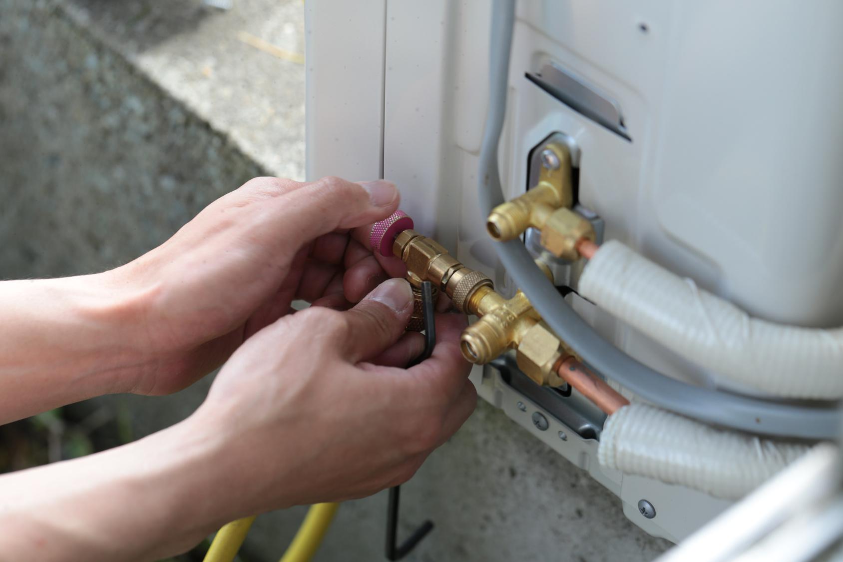 entretien chauffage Couilly-Pont-aux-Dames